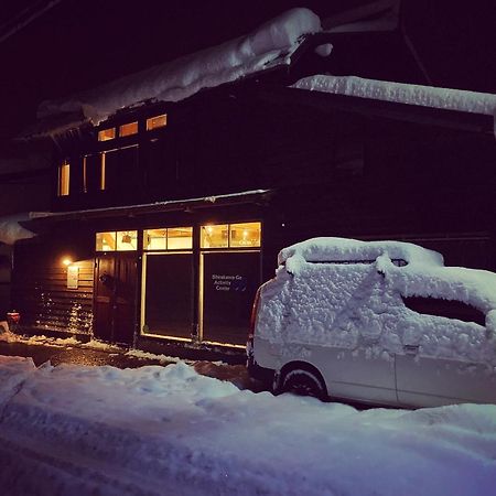 Guesthouse Shirakawa-Go Inn מראה חיצוני תמונה